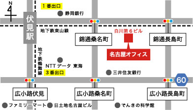 MKゴルフ名古屋オフィス地図
